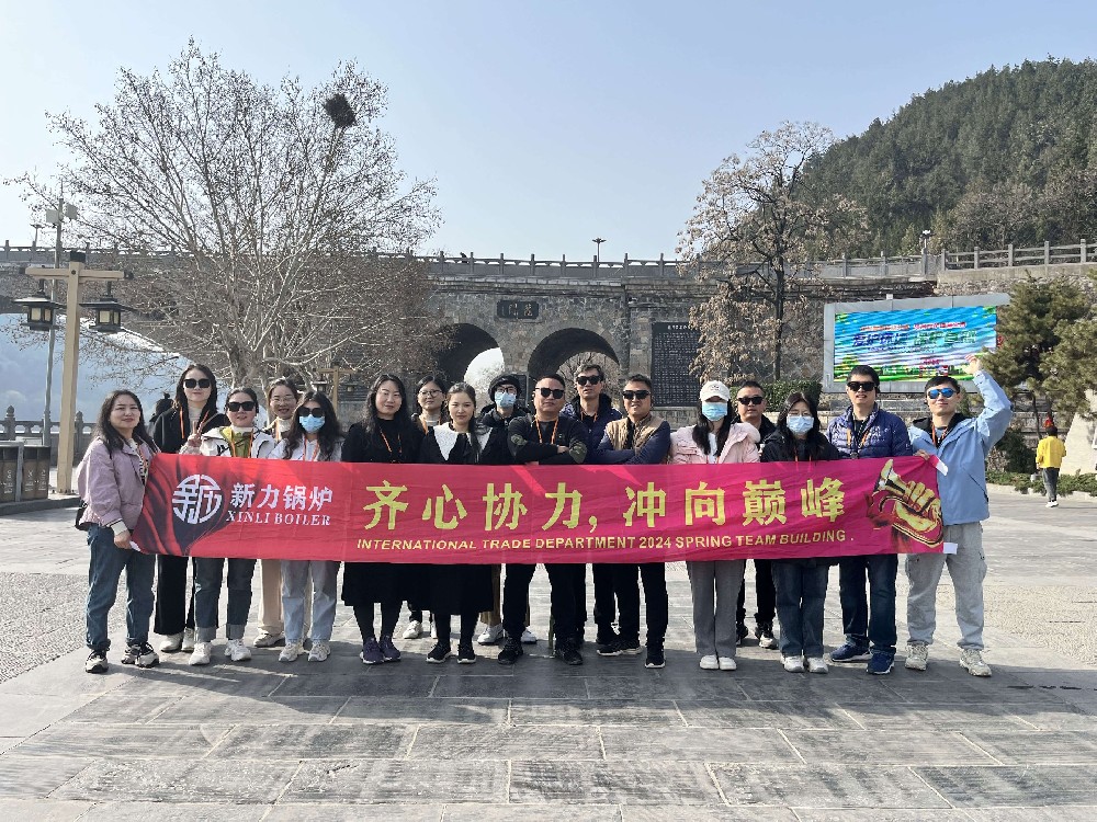 探尋洛陽之旅
