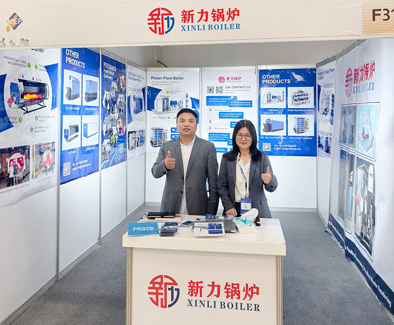 Middle East Poultry Expo沙特國際家禽展覽