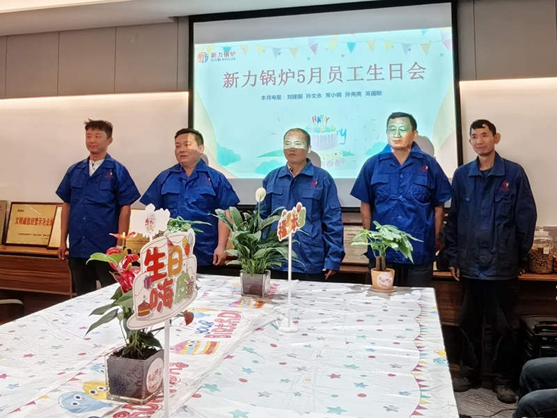 微信圖片_20250530110655.jpg