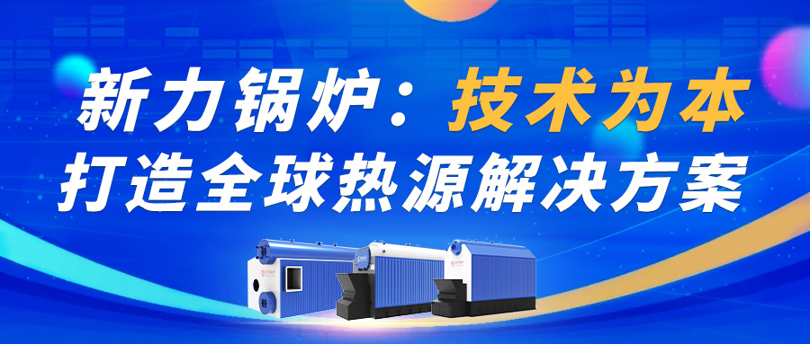 25.7.30-封面圖.jpg