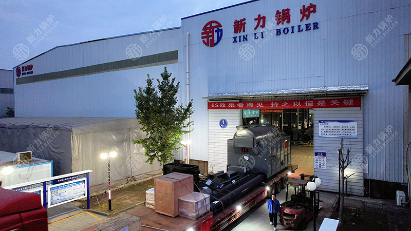 DZH蒸汽鍋爐