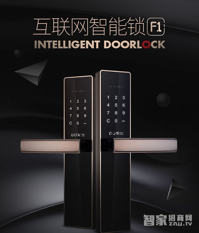 百思易智能鎖 智能鎖/智能門鎖/互聯(lián)網(wǎng)智能鎖