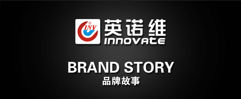 英諾維智能鎖 智能感應(yīng)鎖隱藏式機(jī)械鑰匙、亞克力面板