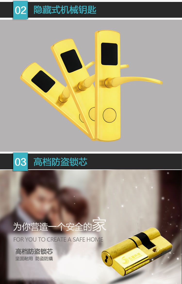 英諾維智能鎖 智能電子門鎖隱藏式機(jī)械鑰匙、簡(jiǎn)約流暢的線條