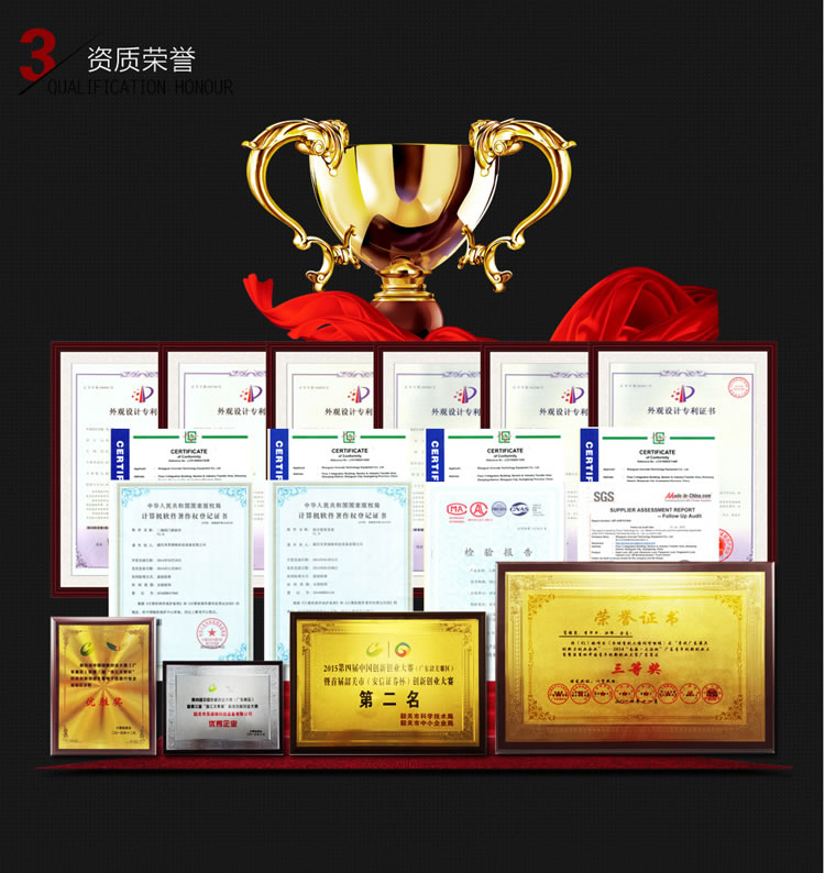 英諾維智能鎖 智能電子門鎖隱藏式機(jī)械鑰匙、簡(jiǎn)約流暢的線條