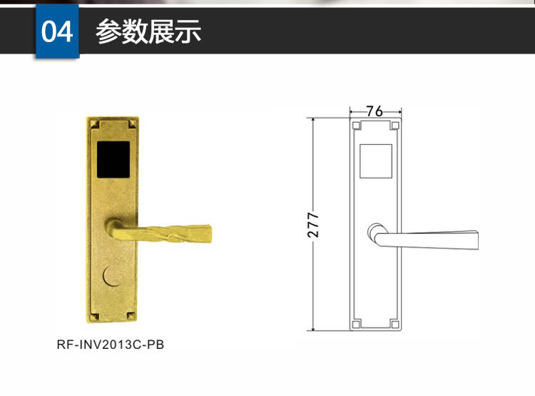 英諾維智能鎖 智能電子門鎖純銅精鑄、豪華執(zhí)手
