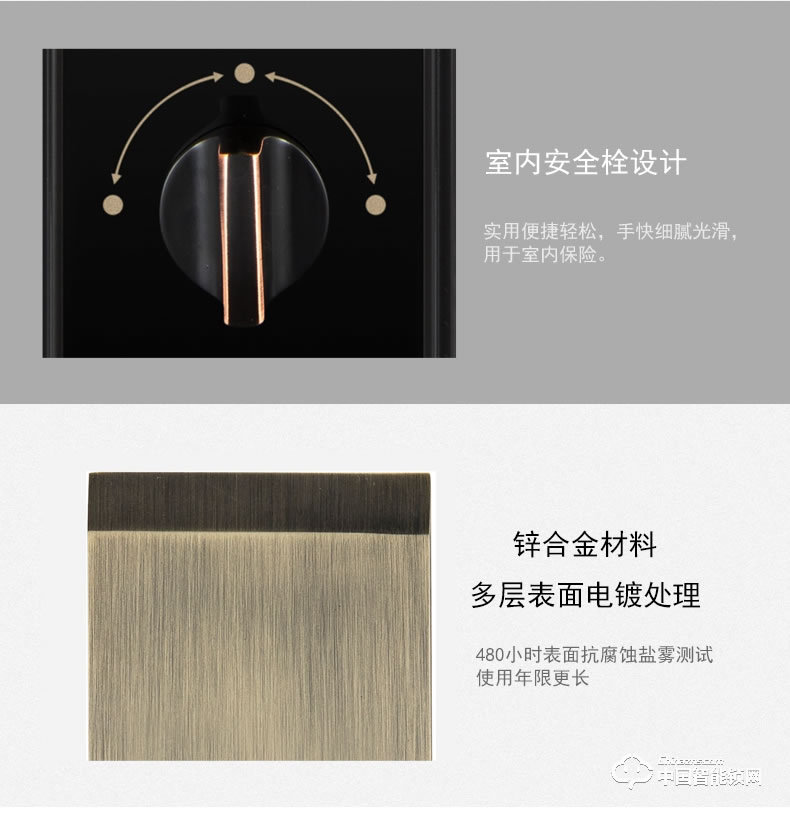 杜魯克指紋鎖 家用防盜門智能鎖刷卡密碼鎖