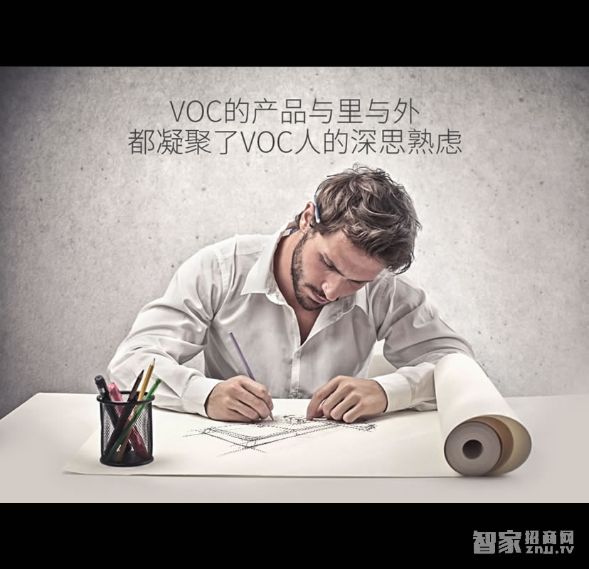 voc智能密碼鎖 F9指紋家用電子門鎖