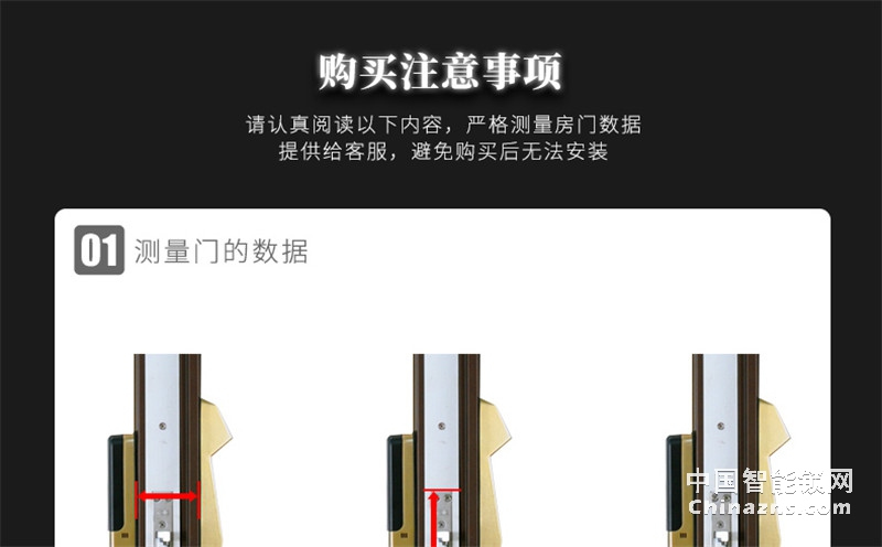 Yale 耶魯指紋鎖 密碼鎖 防盜門(mén)鎖 zen-f