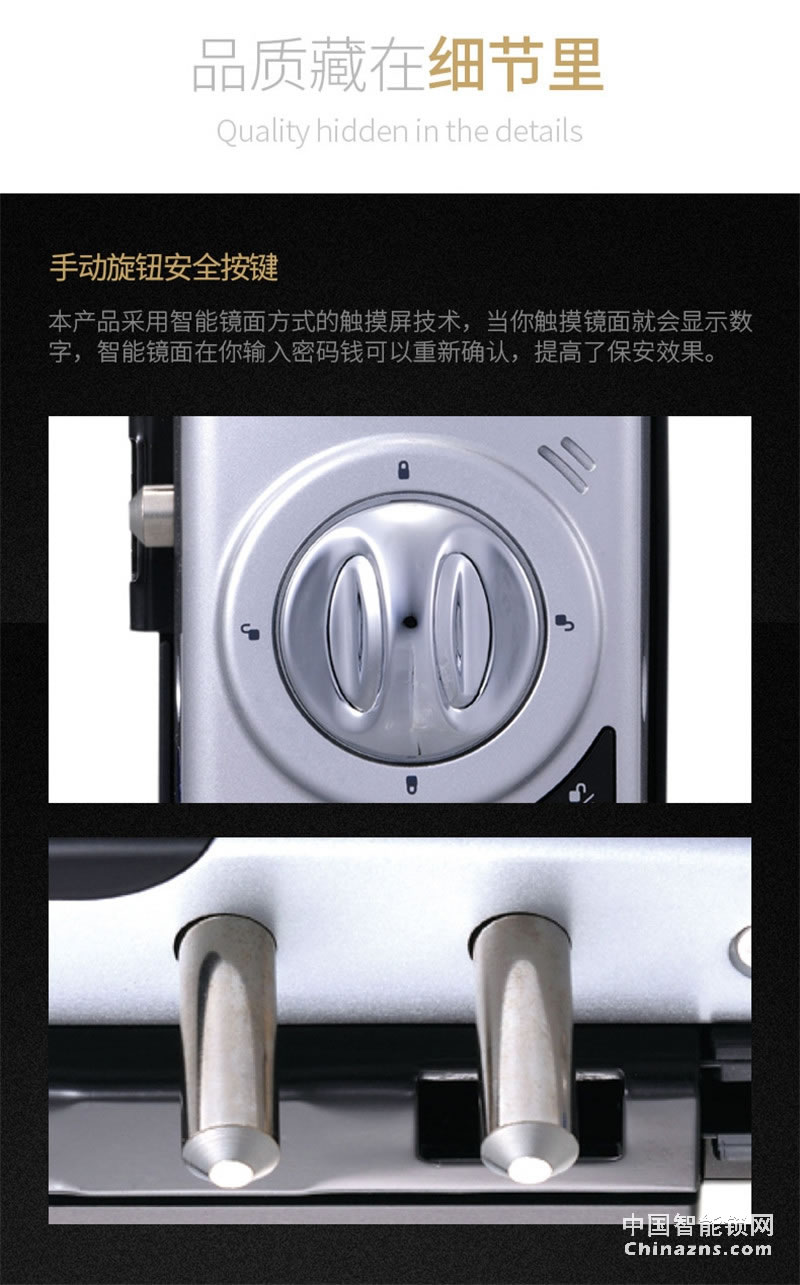 耶魯YALE免開(kāi)孔單雙開(kāi)門(mén)推拉門(mén)鎖 YDG413 