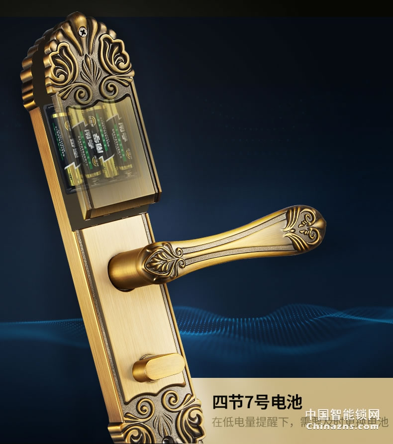 櫻花指紋鎖 室內(nèi)門(mén)鎖智能電子家用臥室歐式房門(mén)鎖