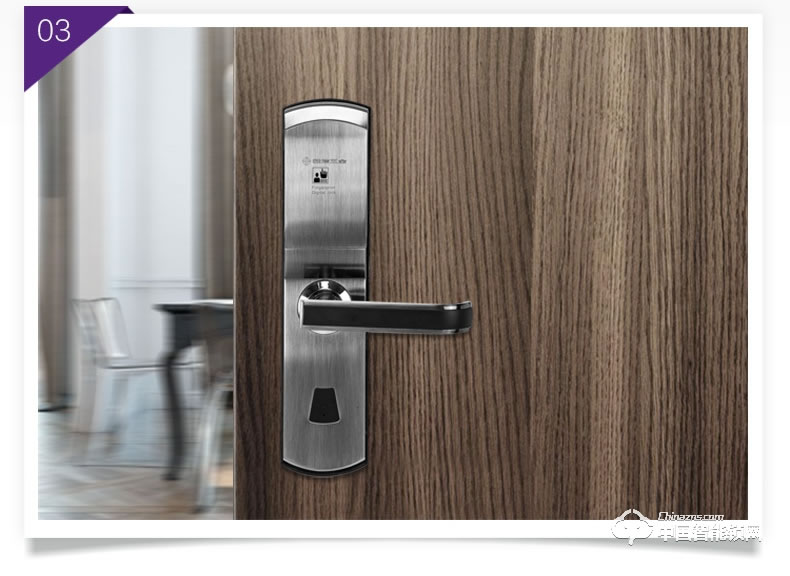 雅潔智能門(mén)鎖 AJ1021-01防盜大門(mén)密碼鎖戶(hù)外家用