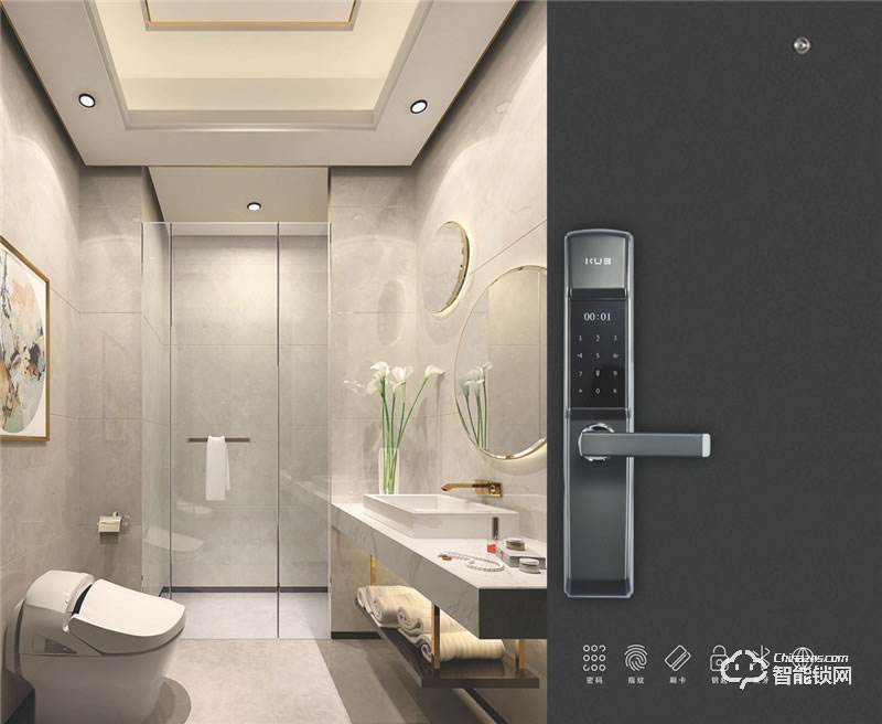 KUB智能鎖 U3時(shí)尚滑蓋智能密碼鎖