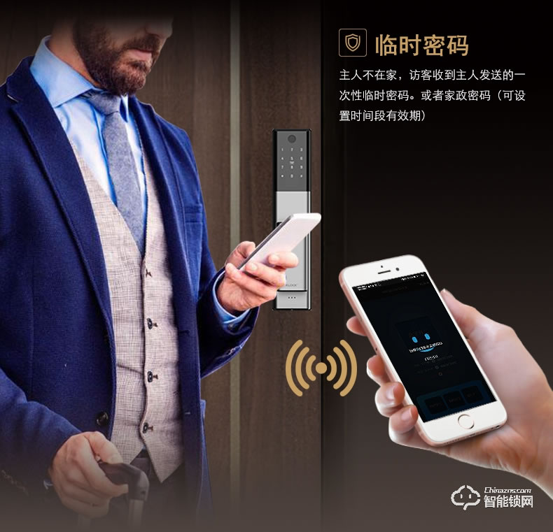 KLOCK智能鎖 一諾KLOCK200全自動推拉式指紋鎖