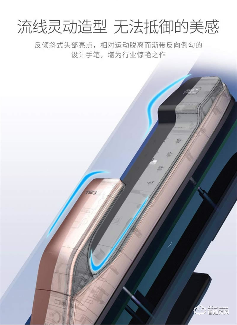 亞太天能A2c指紋鎖 內(nèi)外雙重防護(hù)