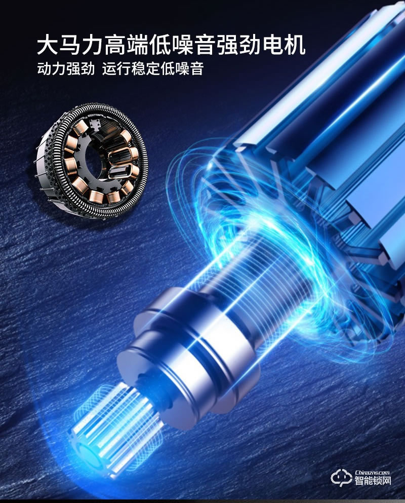 洛克曼G16智能鎖3D人臉識別 人體感應開門