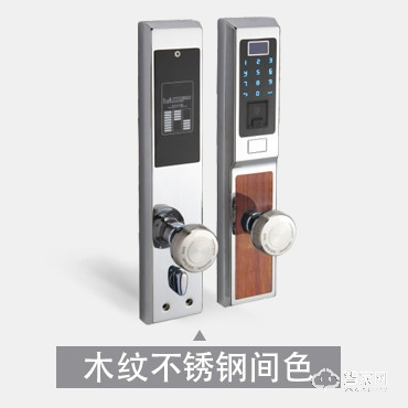 碩貝德萬能互換智能鎖 反鎖功能智能鎖