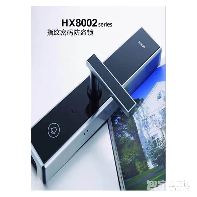 泓鑫指紋密碼防盜鎖 大門(mén)電子鎖 智能門(mén)鎖