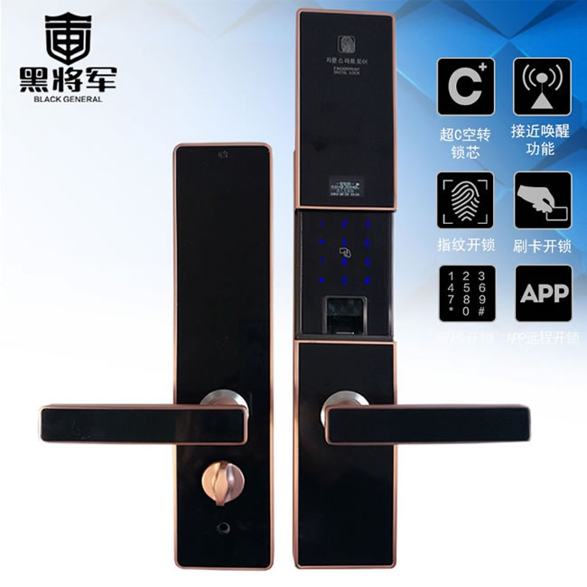 黑將軍指紋鎖 APP遠程控制智能鎖 半導體防盜指紋密碼鎖