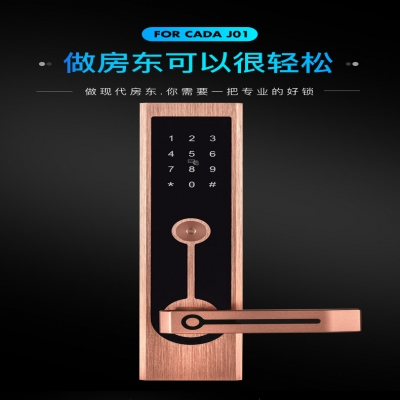 創(chuàng)達至誠指紋鎖 酒店公寓智能鎖 藍牙酒店智能鎖