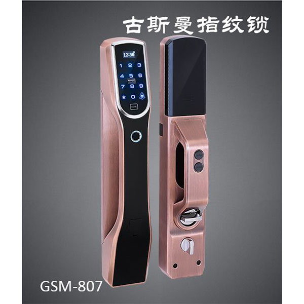 古斯曼智能鎖 GSM-807紅古銅智能感應(yīng)指紋鎖