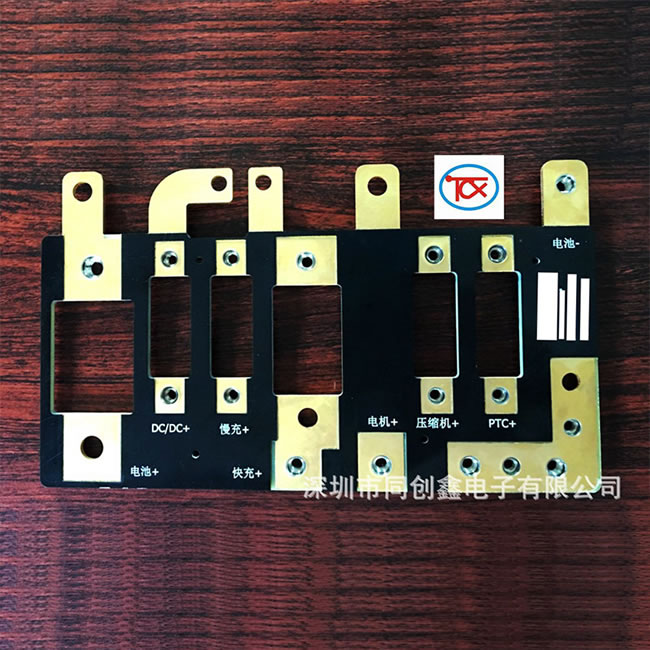 深圳同創(chuàng)鑫 多層板路板