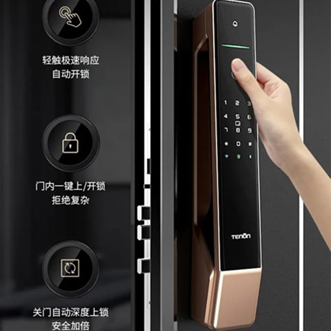 亞太天能A8全自動(dòng)指紋鎖 Wi-Fi直連