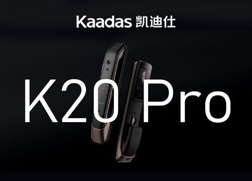 凱迪仕智能鎖招商進(jìn)行時(shí)