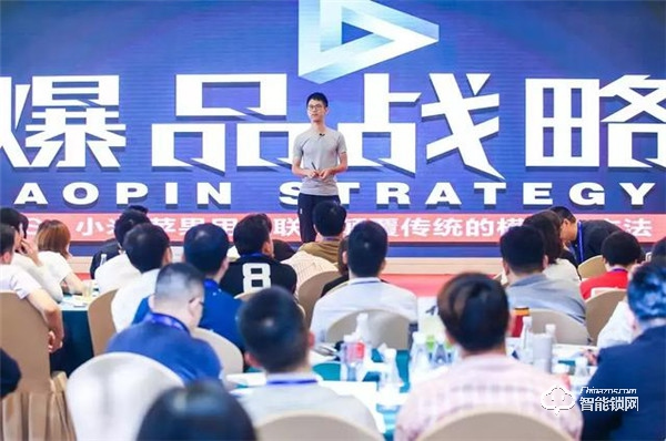 一把鎖一年賣8億！打穿最Low的行業(yè)，竟靠一個爆品武器