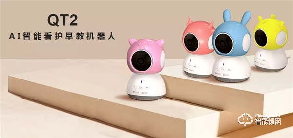 萬佳安智能科技CEO許明：從用戶體驗(yàn)出發(fā) 打造智慧生活場景