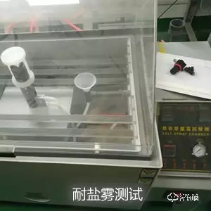 皇家金盾智能鎖董事長(zhǎng)劉建新：務(wù)實(shí)心態(tài)做產(chǎn)品，優(yōu)秀團(tuán)隊(duì)是核心