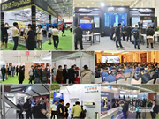 2020第2屆武漢智能家居及智能建筑展覽會(huì)