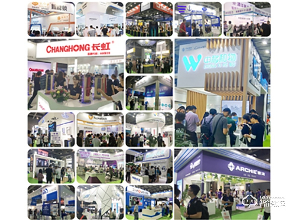 2020第六屆上海鎖博會(huì)舉辦時(shí)間地點(diǎn)