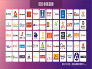 2021中山小欖五金鎖具博覽會(huì)