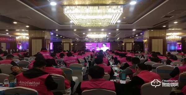 2019贏戰(zhàn)終端，好太太智能鎖全國百場(chǎng)巡回招商拉開帷幕