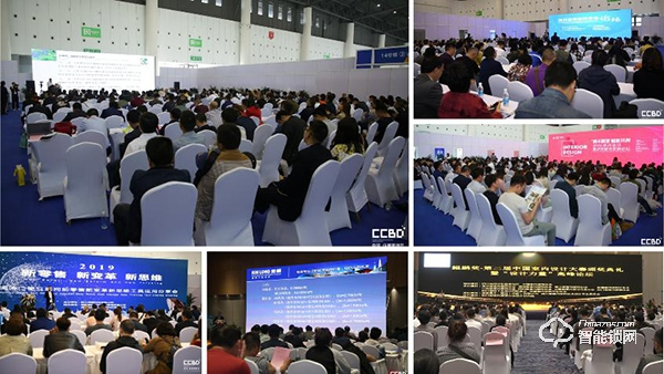 2020成都建博會(huì)超過20場行業(yè)活動(dòng)精彩紛呈 ——設(shè)計(jì)賦能行業(yè)·洞悉行業(yè)動(dòng)向·商貿(mào)供需對(duì)接·玩轉(zhuǎn)智慧營銷