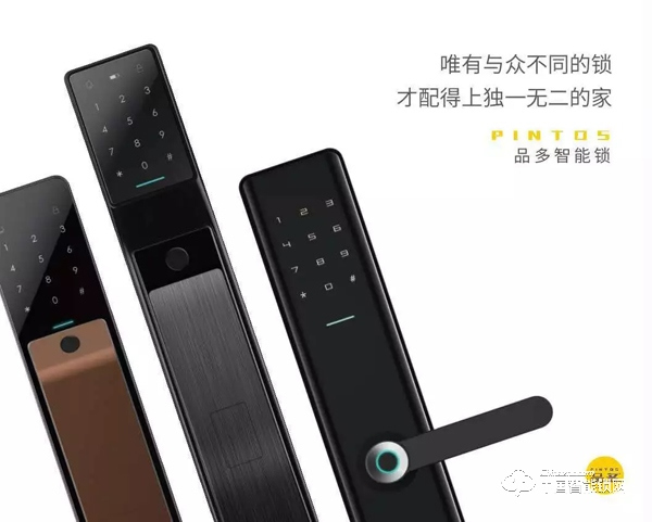 華為攜HiLink品多智能鎖亮相AWE，強(qiáng)勢布局智能家居領(lǐng)域