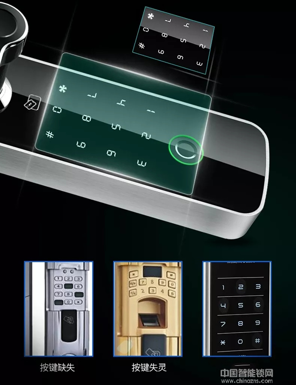 曼申ilock5智能門鎖，通體不銹鋼家居守護者！