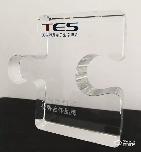 喜訊丨凱迪仕獲TES天貓精靈IoT優(yōu)秀合作品牌獎，強(qiáng)強(qiáng)聯(lián)合引領(lǐng)行業(yè)發(fā)展