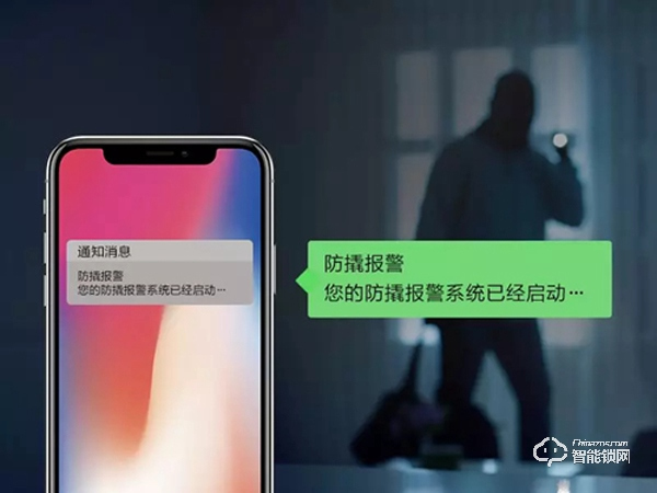 螢石：僅靠一把智能鎖離主動安防還差多遠？