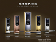 科裕智能鎖價格_科裕智能鎖為什么這么貴？