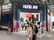 科裕智能鎖是幾線品牌？