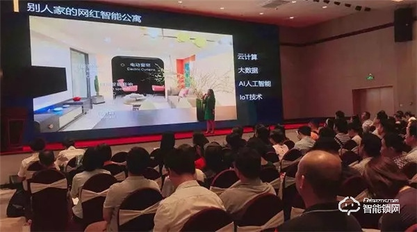 國民安全智能鎖：安全I(xiàn)oT賦能公寓行業(yè)