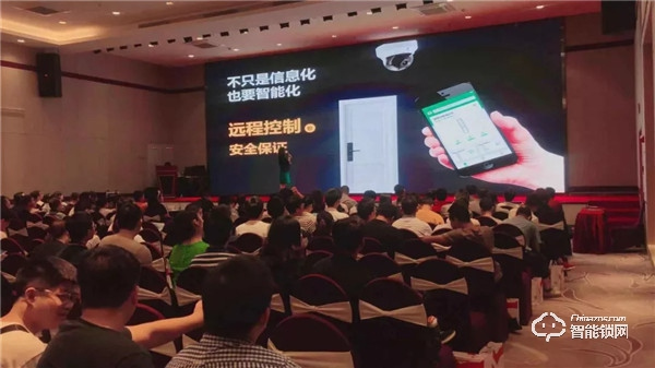 國民安全智能鎖：安全I(xiàn)oT賦能公寓行業(yè)