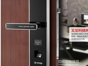 科裕智能門鎖是幾線品牌