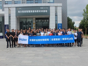 海爾全屋智能師資培訓(xùn)會在青島圓滿落幕