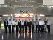 2021年海爾智家全屋：參觀了青島技師學(xué)院