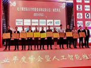 德施曼智能鎖：持續(xù)產(chǎn)品領(lǐng)先，搶占中高端心智