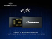 青松沃德智能鎖：深度感知，智能糾錯，全局匹配