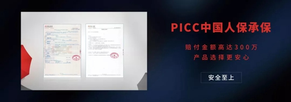 洛克思格：選用LOCKSIGA指靜脈智能鎖 ，“解鎖”姿勢(shì)新升級(jí)